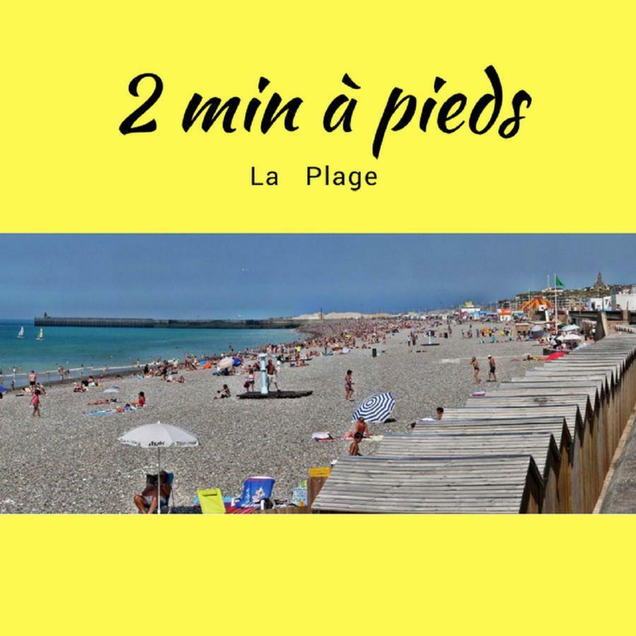 L'Etablissement La Plage A 2 Pas, Vous Propose 4 Appartements Neufs, Netflix, Lits Faits A Votre Arrivee, Serviettes De Toilette, Menage, Wifi, En Hyper Centre ,Plage A 100M, Box A Velos, Paiement 3 Fois Sans Frais, Prix Tout Compris Dieppe Exterior photo